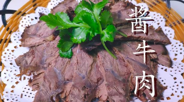 秘制酱牛肉老刘,秘制酱牛肉的正确配方