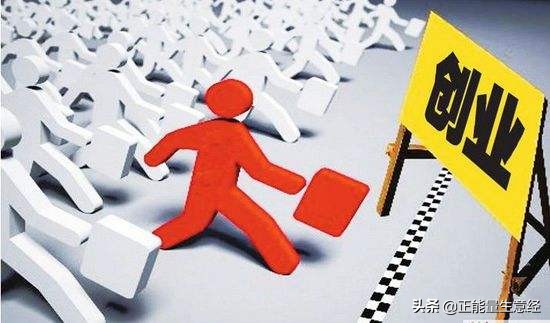 没钱没技术没人脉如何创业,没技术没经验想创业