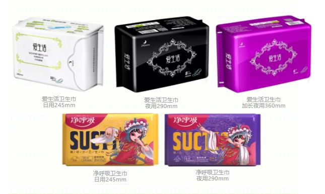 打卡苏州绿叶网红工厂“净呼吸”，“老徐”实地直播全程干货