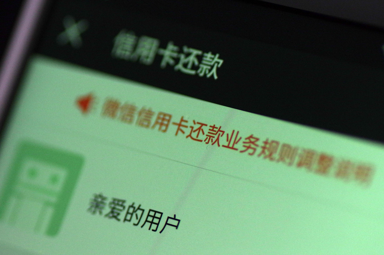 贷款年化利率是会自己调整的吗,贷款年化利率一览表