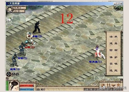 大话西游2画面不清晰怎么解决,大话西游2画面没以前好玩