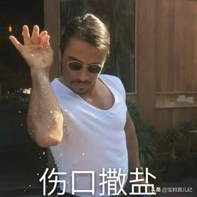 1米9的帅哥在地铁站,地铁上1米9小哥哥