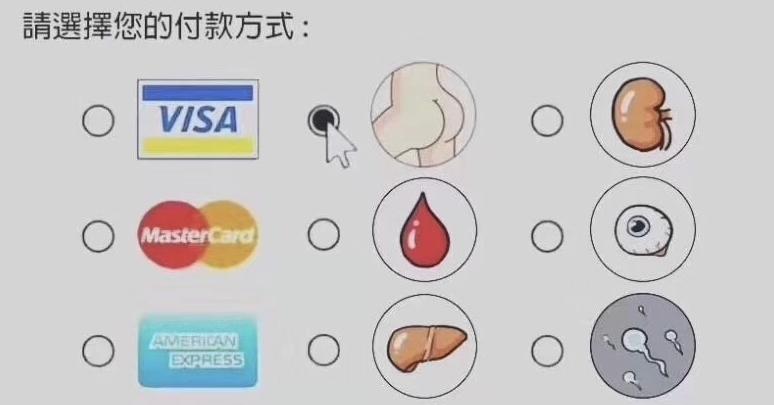 渚垮疁1000涔癷phone,799鍏冧拱iphone11