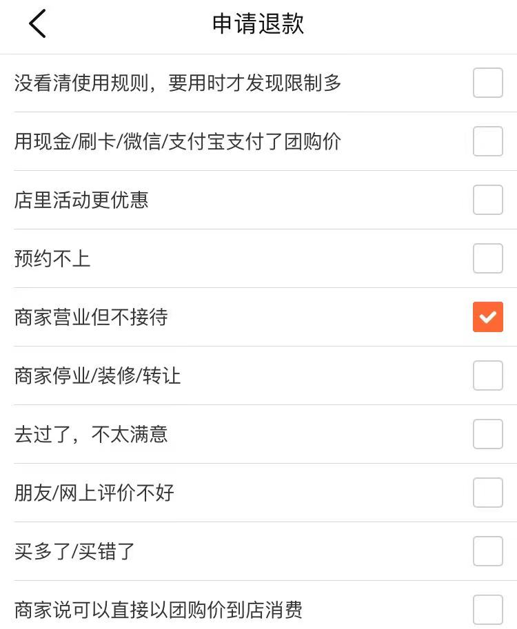 我的网购分享,分享你的网购经历