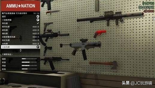 类似gta看门狗的游戏,相似看门狗2的游戏