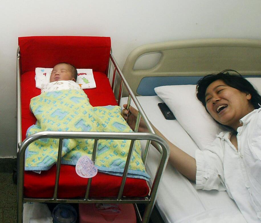 剖腹产时紧张怎么办,剖腹产紧张容易大出血吗