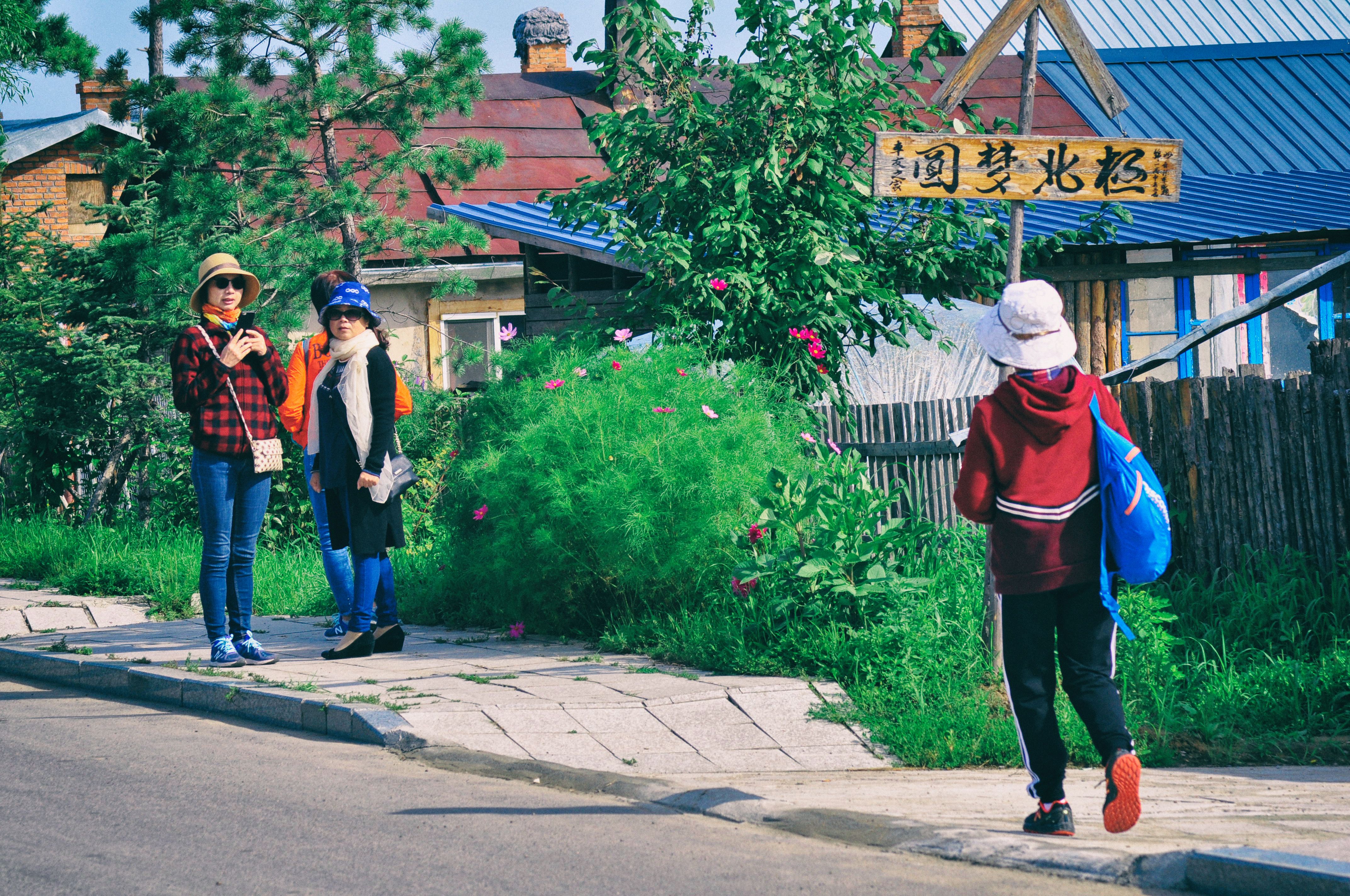 一次特别的东北旅行,历时18天的东北边境行