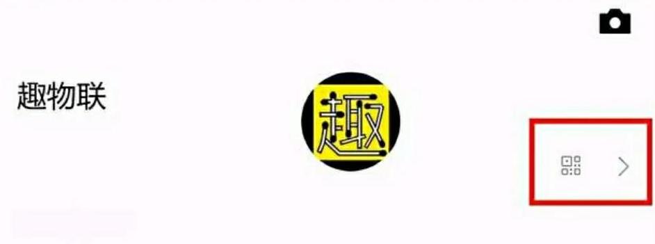 微信地址怎么设置自定义,一文了解以太坊