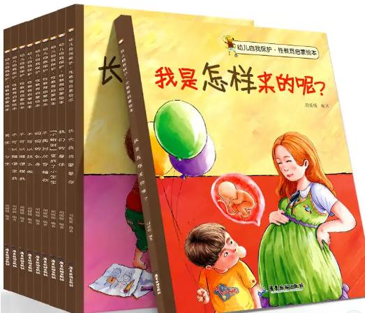 孩子专注力不好家长找原因,孩子记忆力差家长责骂