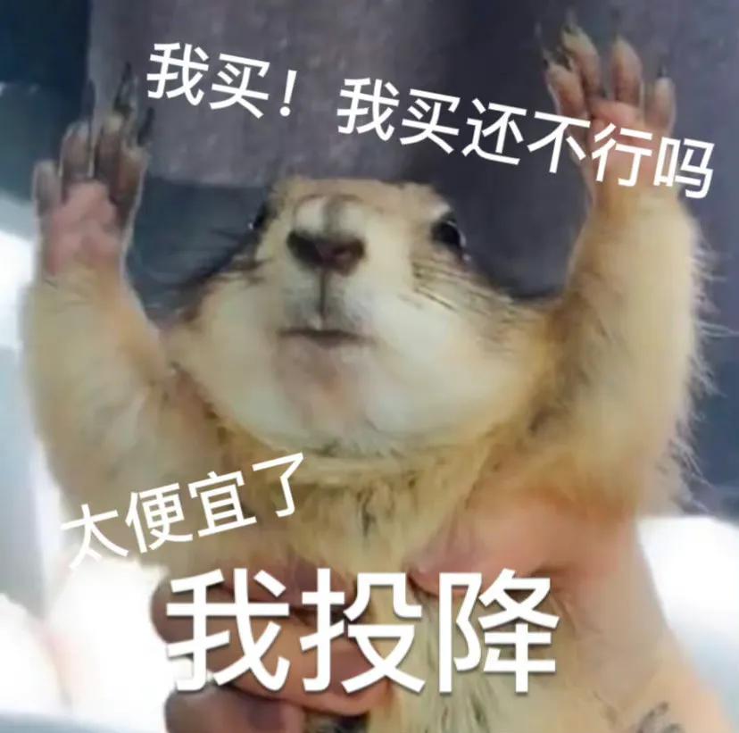 淘宝买东西避雷小技巧,网购技巧选择发货地总结