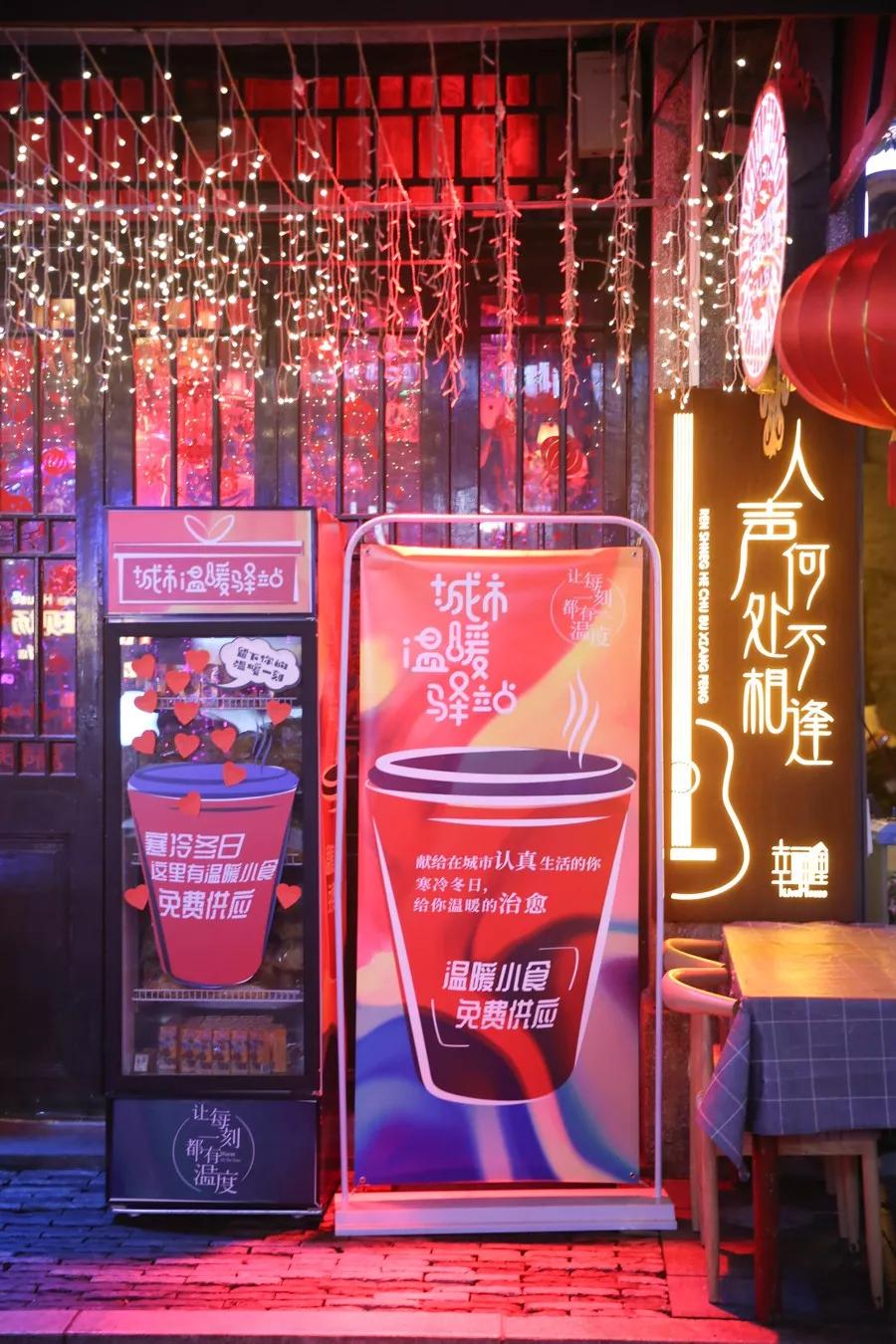 一夜之间，宁波街头突然出现这种柜子！打开一看…温暖无数人