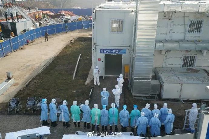 火神山奇迹的背后,中国奇迹火神山