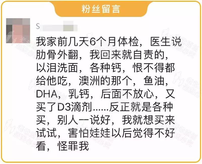 dha和鱼肝油还有鱼油的区别,深海鱼油dha和鱼肝油有什么区别