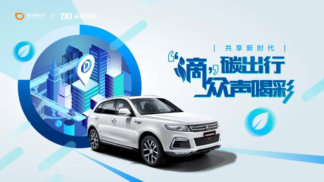 ppt3d环绕动画效果,ppt中3d效果设计