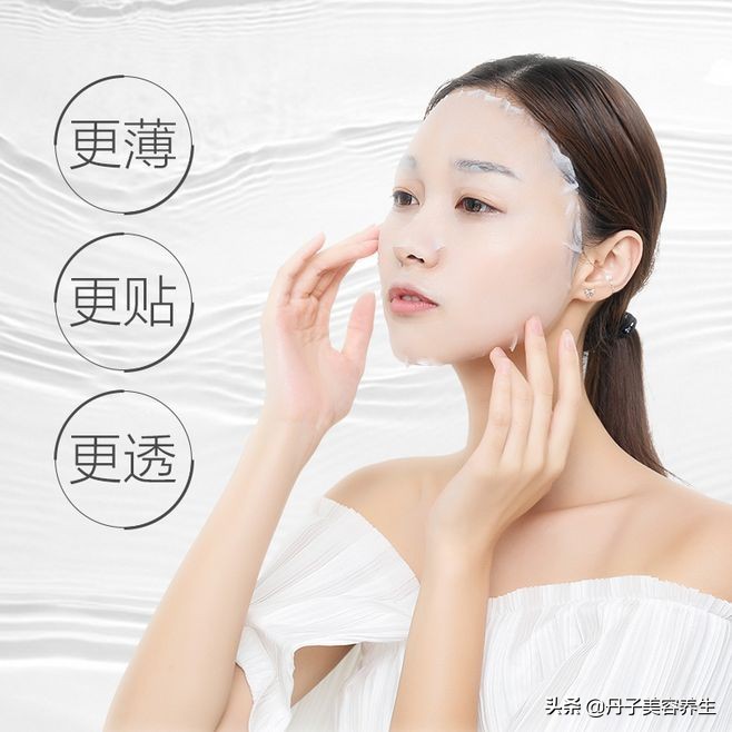 秋季皮肤如何补水保养,秋季保养皮肤最佳方法