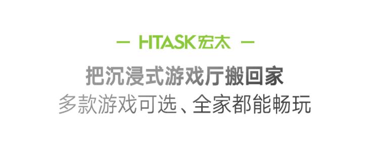 大人跟小孩玩的健身游戏,适合大人小孩子一起玩的健身游戏