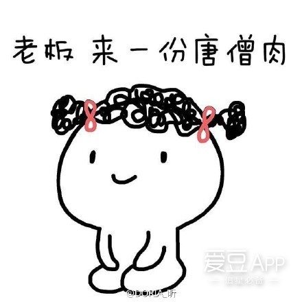 真正的好吃的是什么样子的,为什么好吃的味道那么好闻