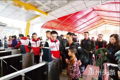 “五一”小长假火车票开售，多条线路将调整