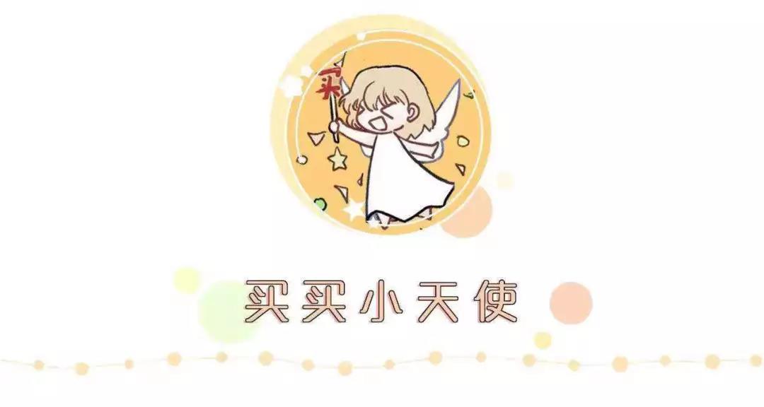 秋冬便宜大碗的身体乳推荐,便宜大碗香的身体乳