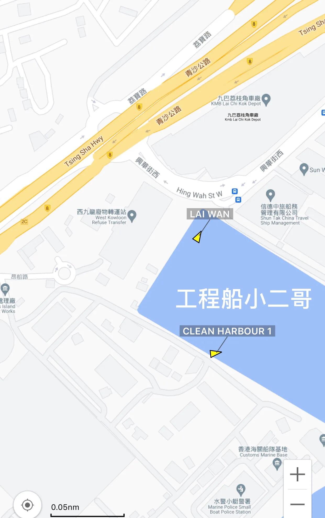 我上了一条*私走**船怎么办