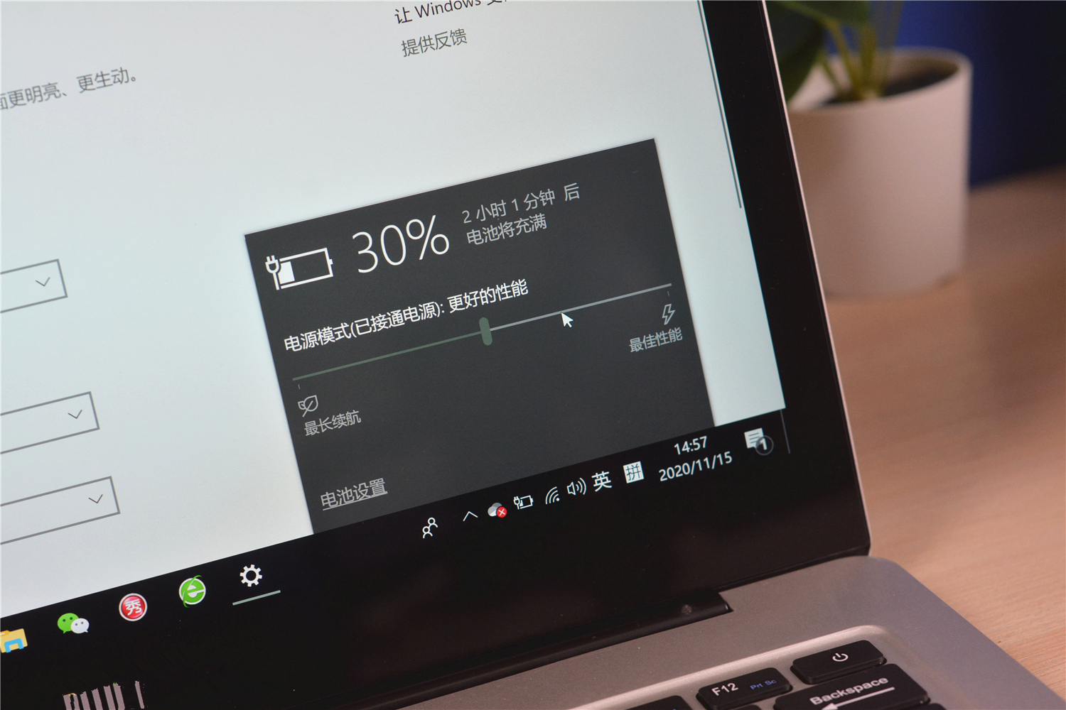 征拓充电宝快充版和普通版,征拓充电宝质量怎么样