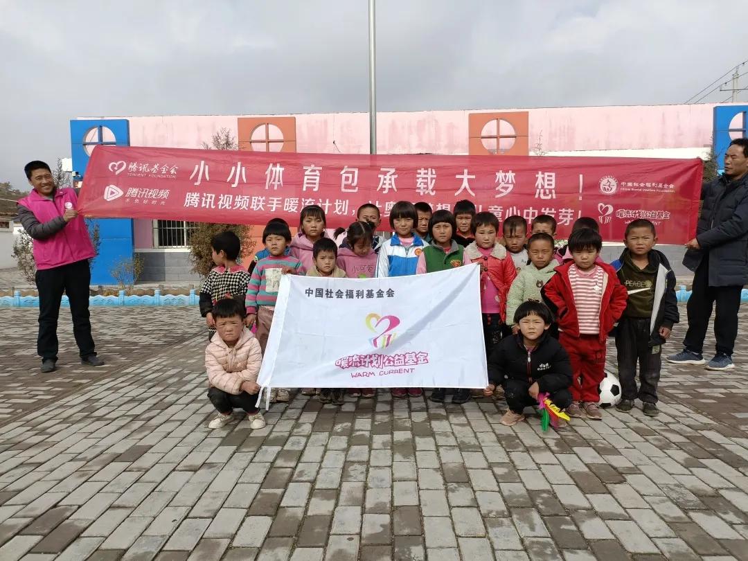 暖流计划图片,暖流计划江苏卫视