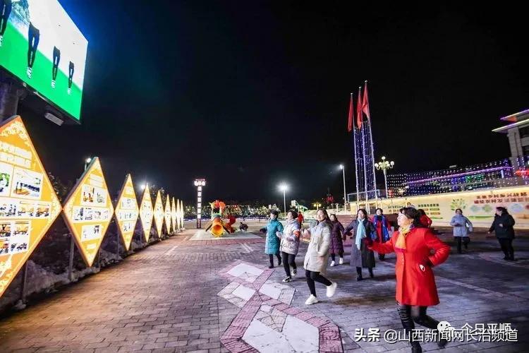 平顺县：花灯庆丰年点亮好光景