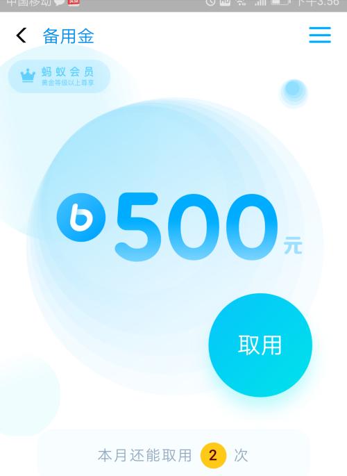 冒充客服退款诈骗简单描述,警惕冒充客服退款