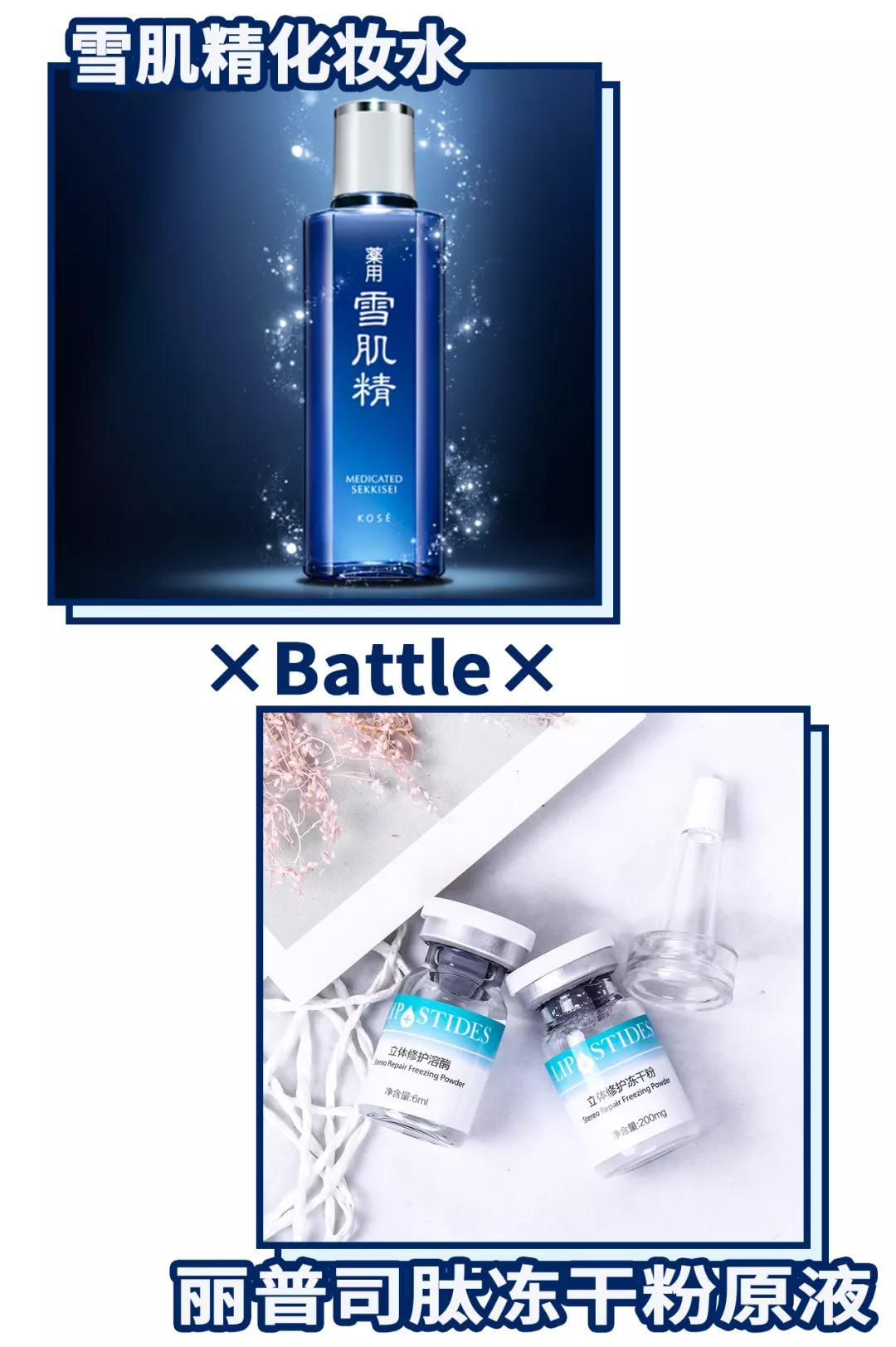 护肤品牌死对头,护肤品的十大误区