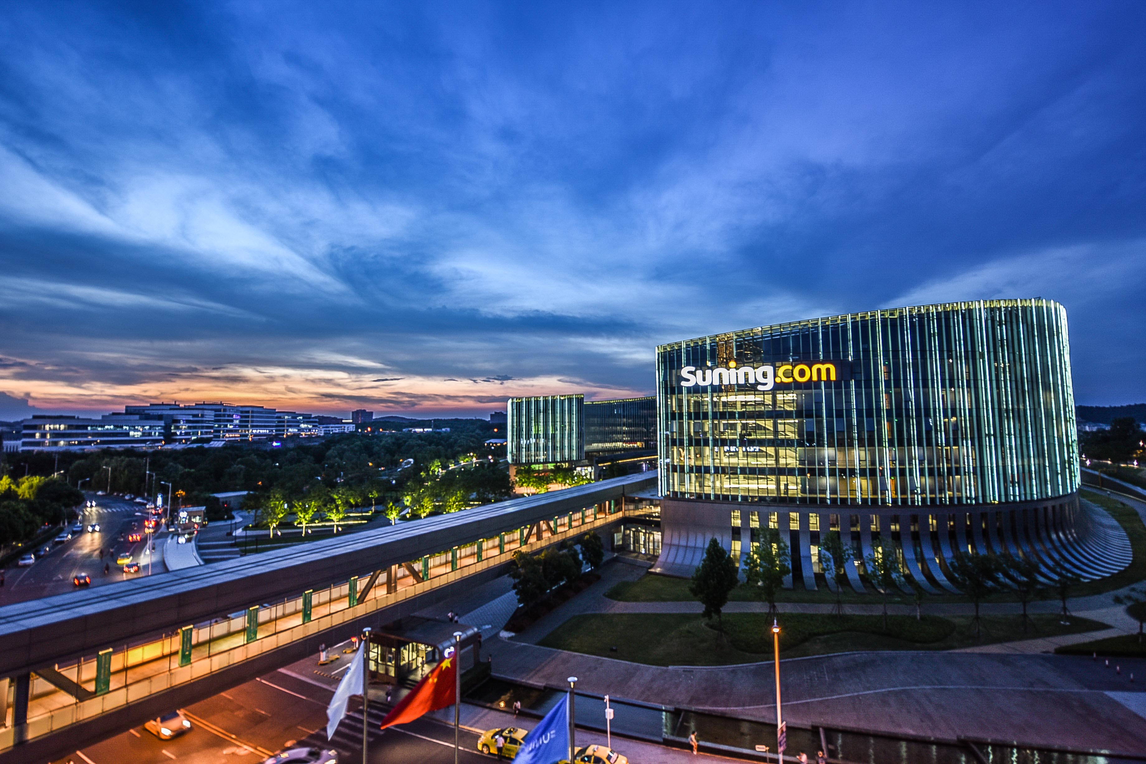 苏宁的以旧换新的地址,苏宁的一生