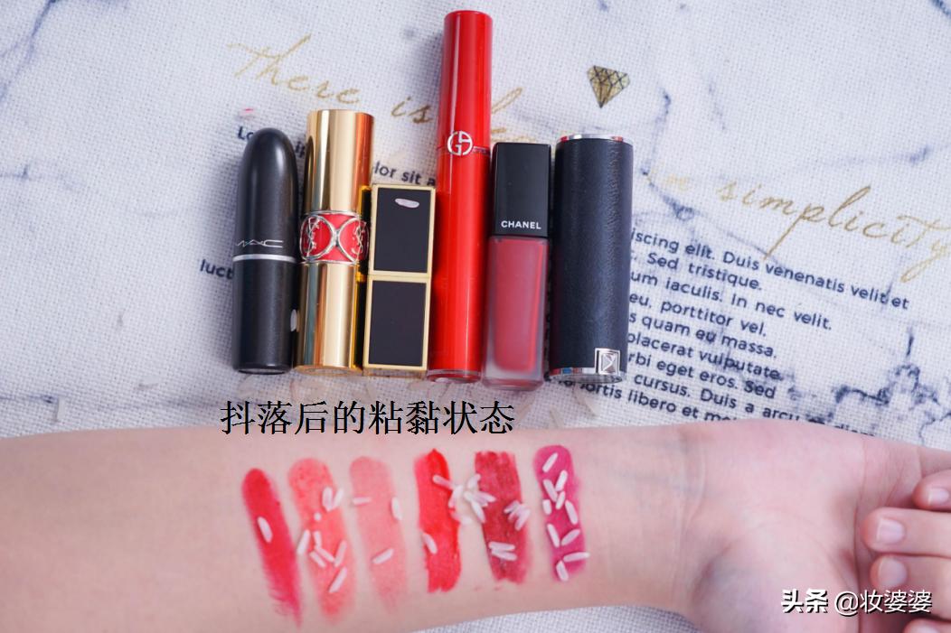 口红6大品牌,口红大牌测评2023