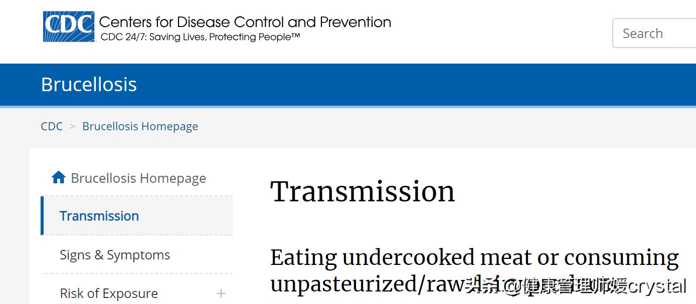 孩子会不会得布鲁氏杆菌病？爸爸妈妈需要注意2点，做好预防