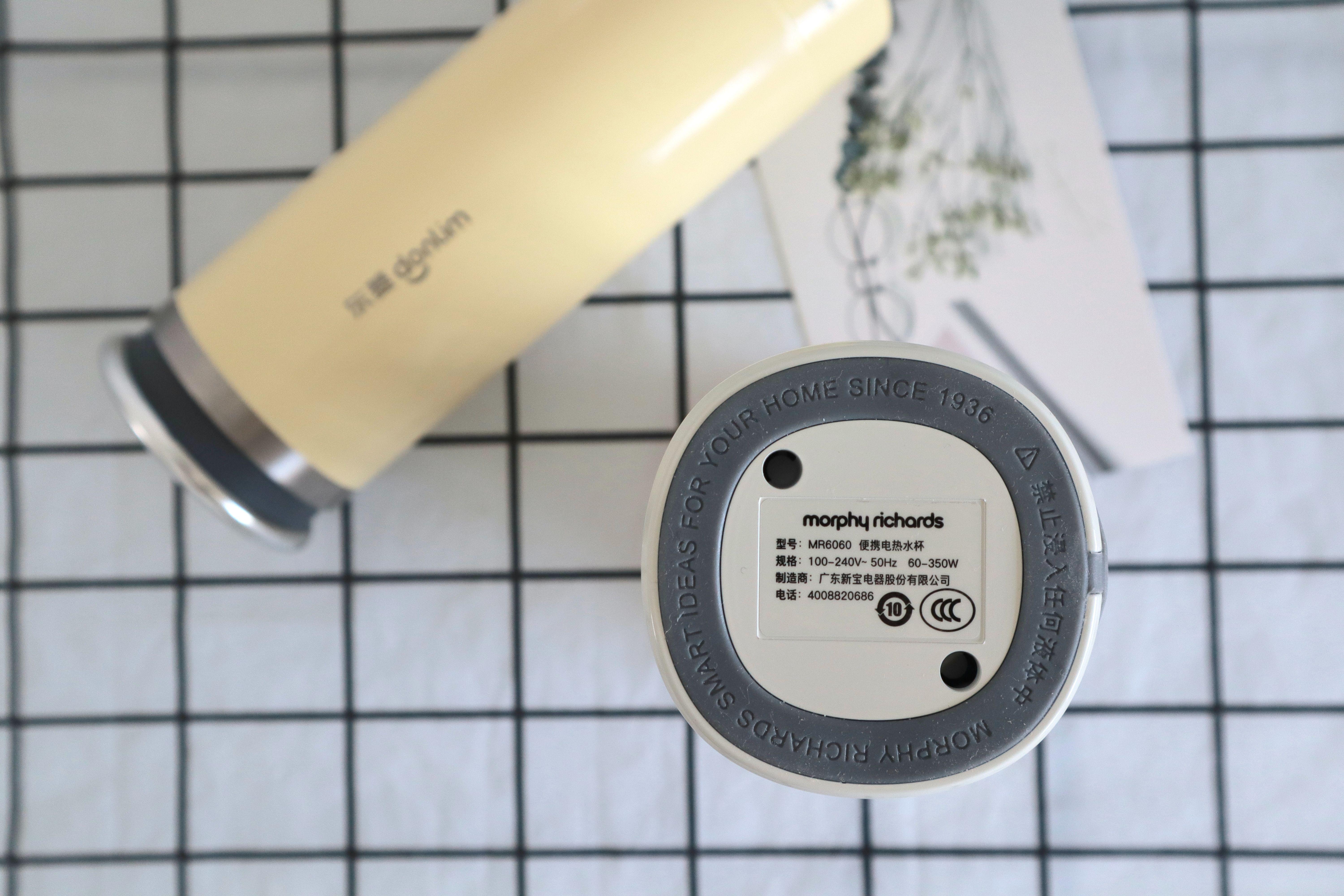 便携烧水杯摩飞和大宇,烧水杯推荐家用网红