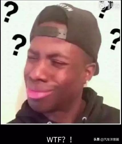 情人节开大奔接女朋友，拉开车门她却说要分手？！