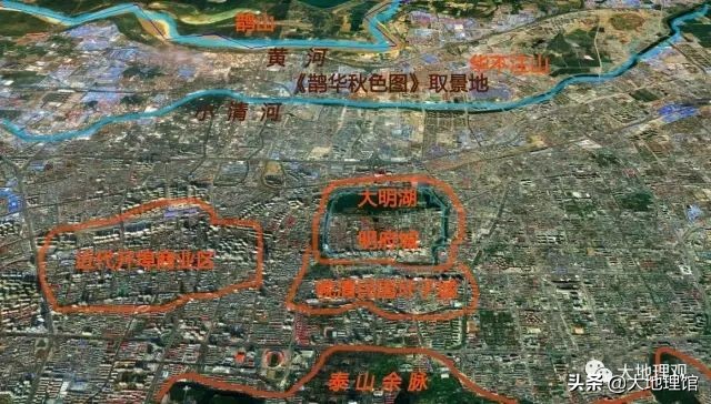 2500年山东城市发展简史