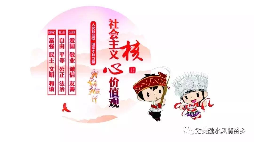 扶贫致富有门道,扶贫致富的门路