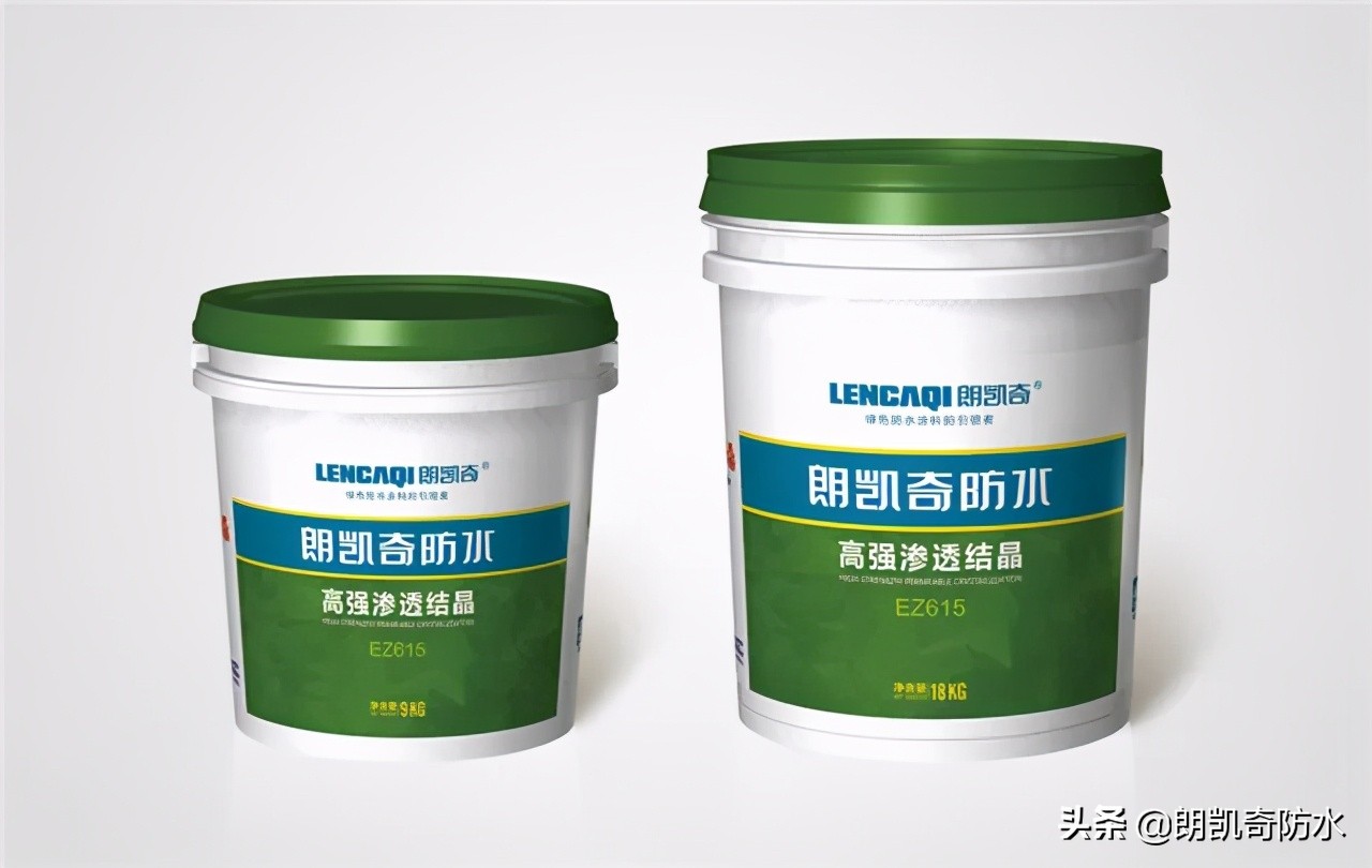 楼上阳台漏水我住楼下怎样做防水,楼上做防水楼下怎么看是否漏水