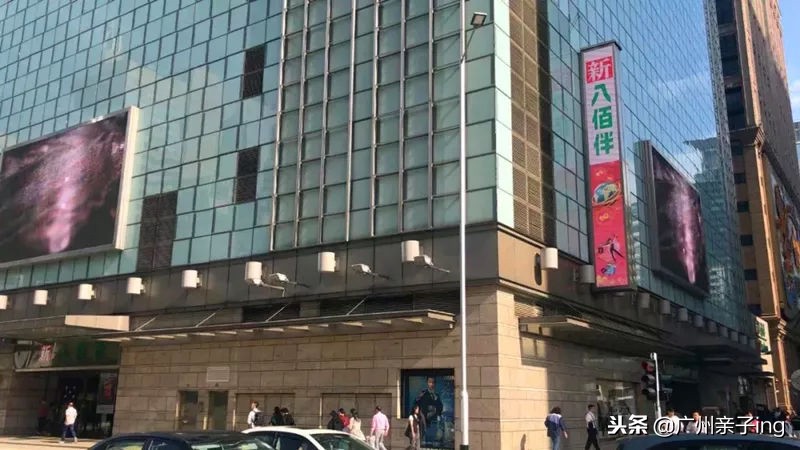 港澳版双11大促！爸妈们戳我教你如何买得快又省