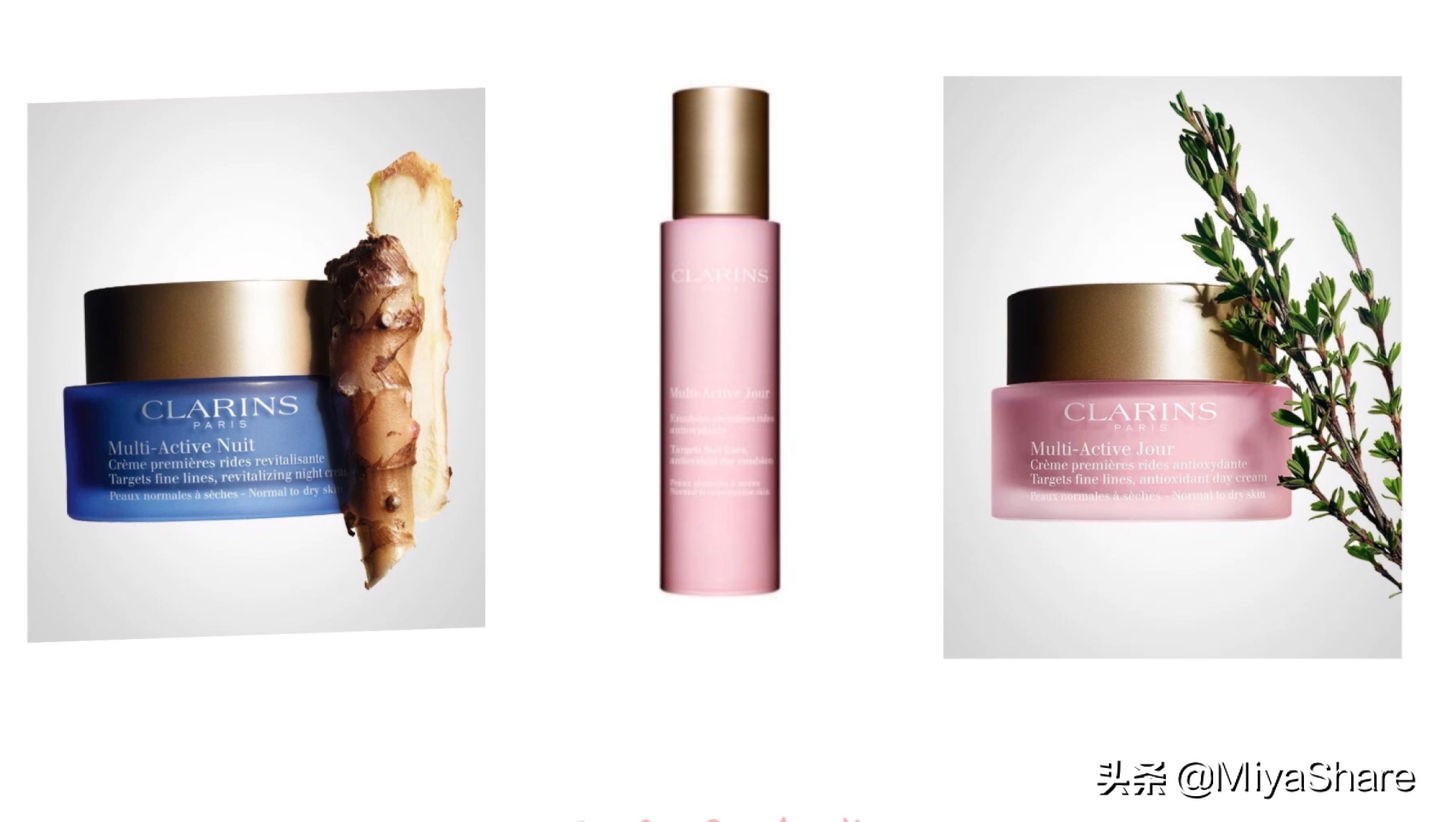 娇韵诗美白水乳精华面霜推荐,娇韵诗性价比最高的产品