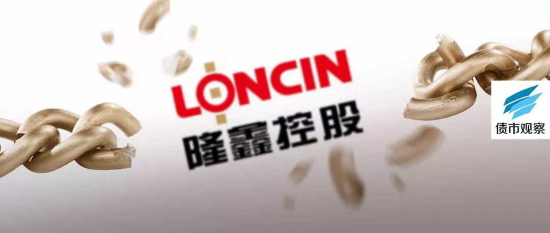 隆鑫涂建华最新消息,隆鑫涂建华与左宗申哪个厉害