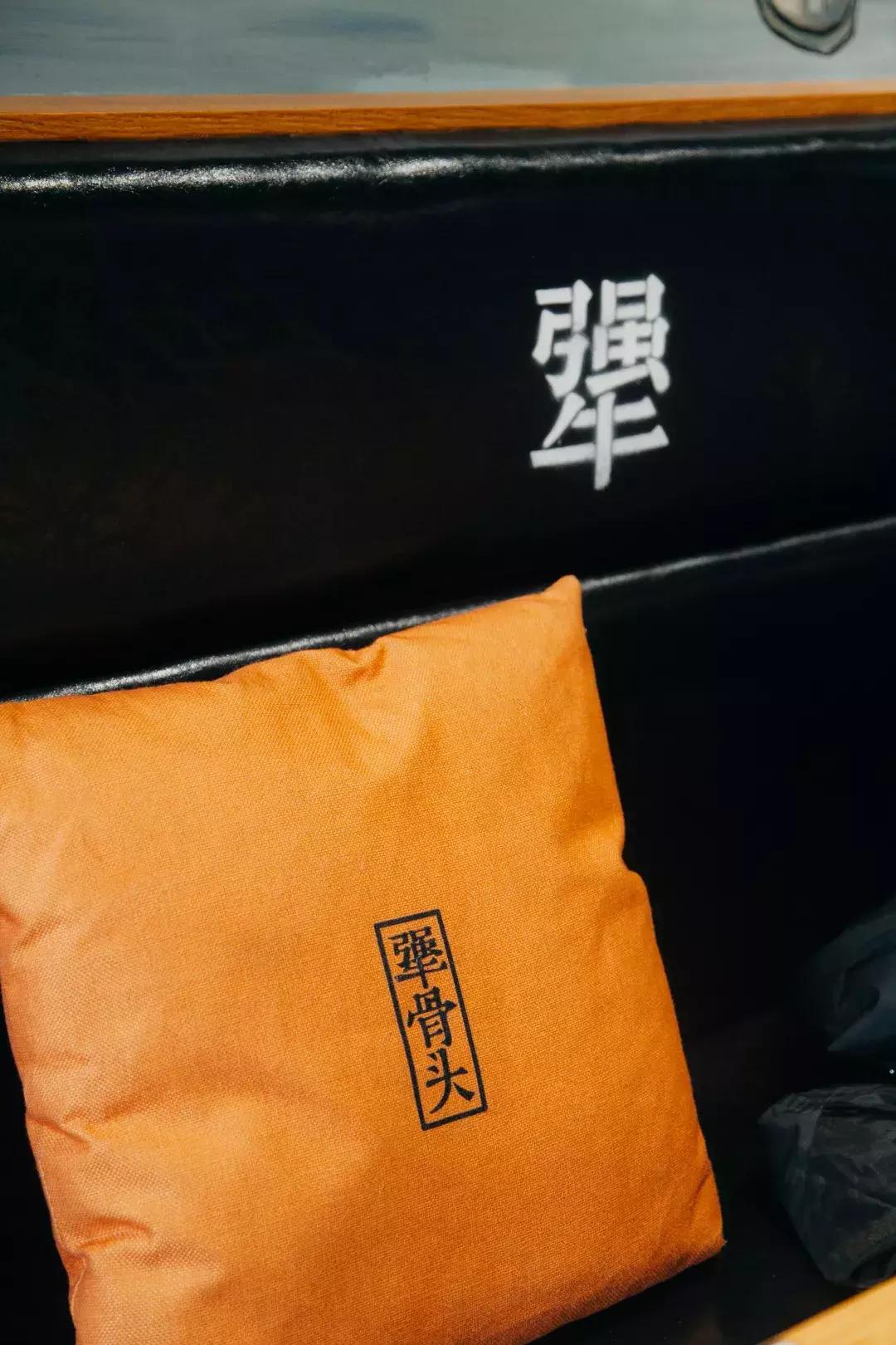 京城天“犟”红包雨