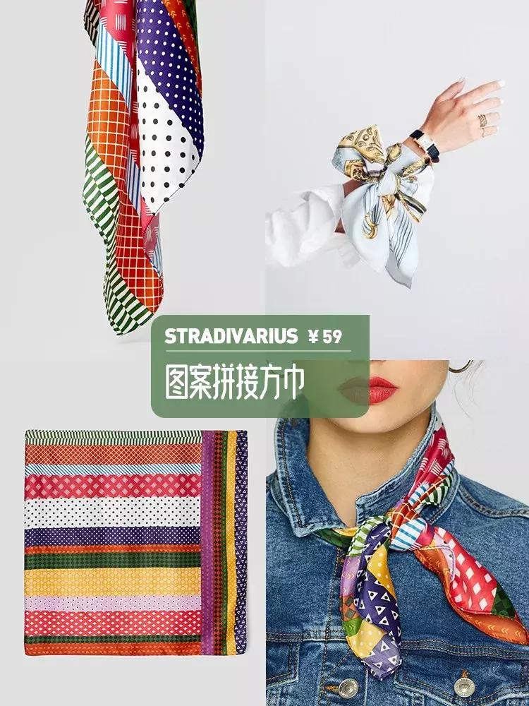 双十一扫货大作战,2019双十一扫货