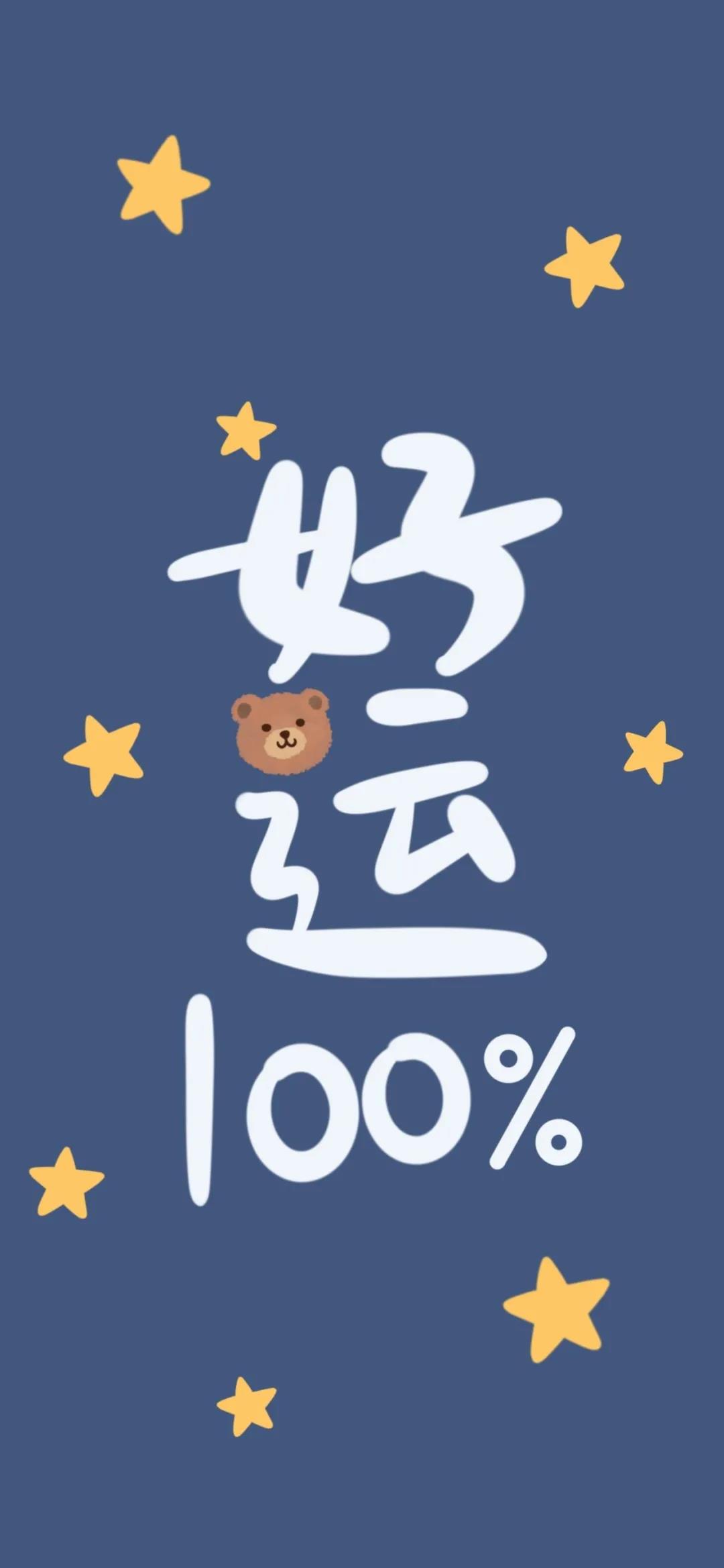 我爱中国人民警察壁纸,我爱壁纸