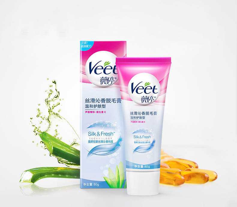 夏天穿毛衣毛裤好吗,夏天毛衣毛裤