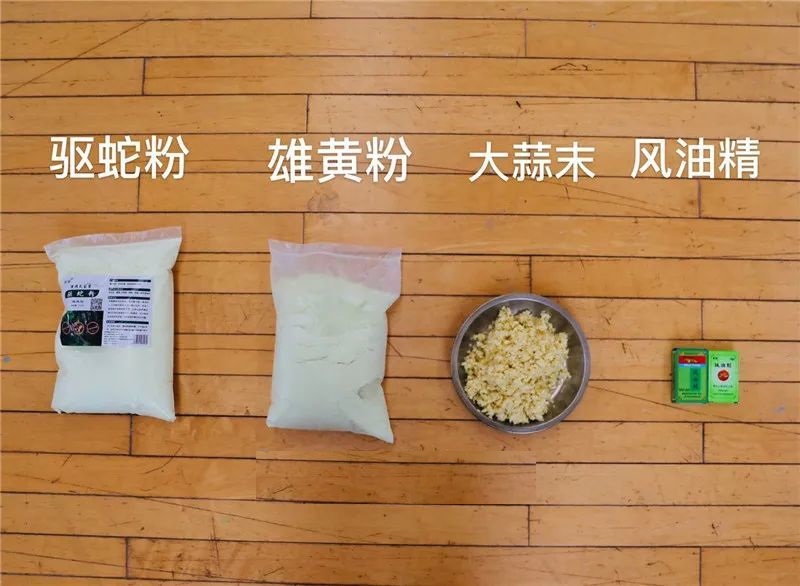 爬山被毒蛇咬紧急救命,在深山野岭被毒蛇咬伤会自愈吗