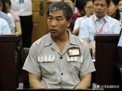 鍌呮槑涓浗瓒崇悆闆嗛敠,鍌呮槑2019涓秴