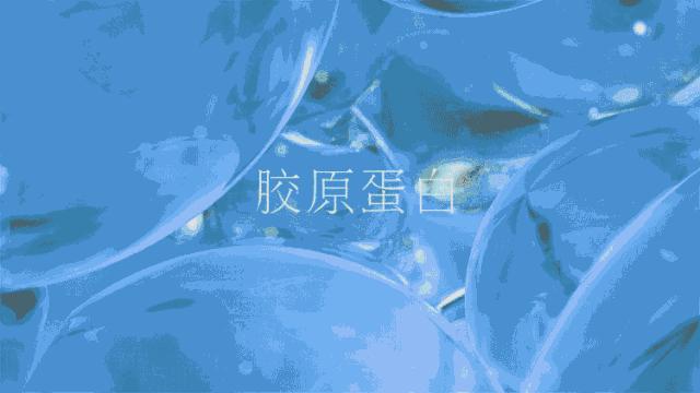 日本好用的去黄皮美容液,日本补充胶原蛋白好的护肤品