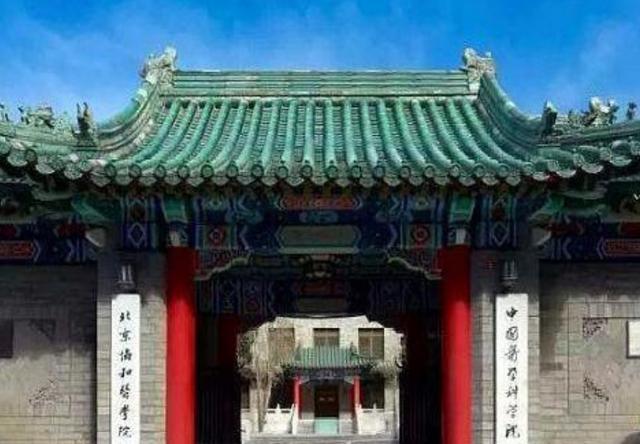 面积最小的大学为什么不扩张,面积最小的大学全校只有1栋楼