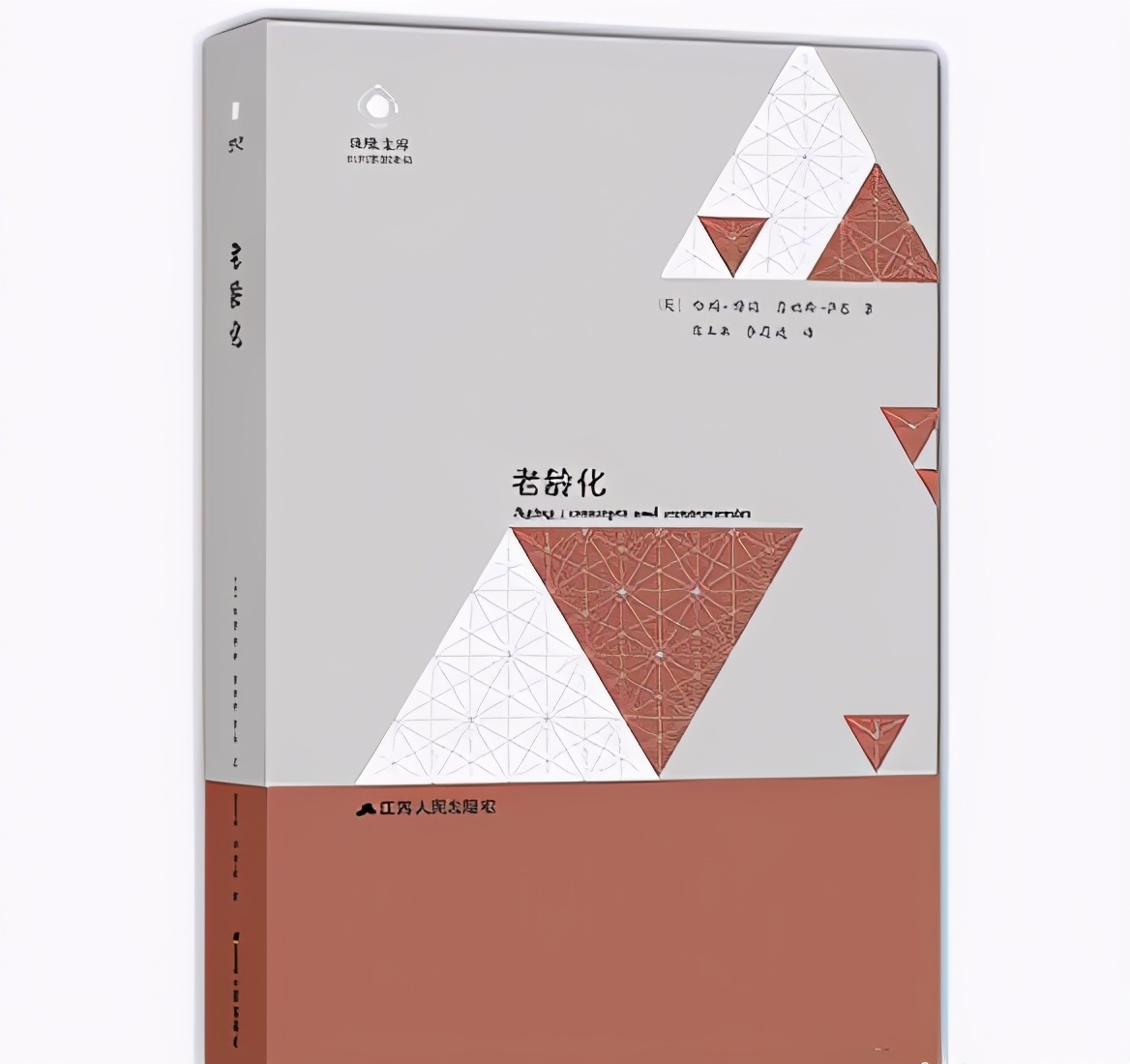 投资一家公司股票需要怎么分析,投资股票的十大要诀