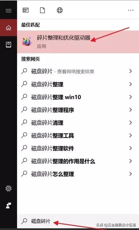 电脑cad画图卡顿解决方法,cad画图时电脑死机怎么办